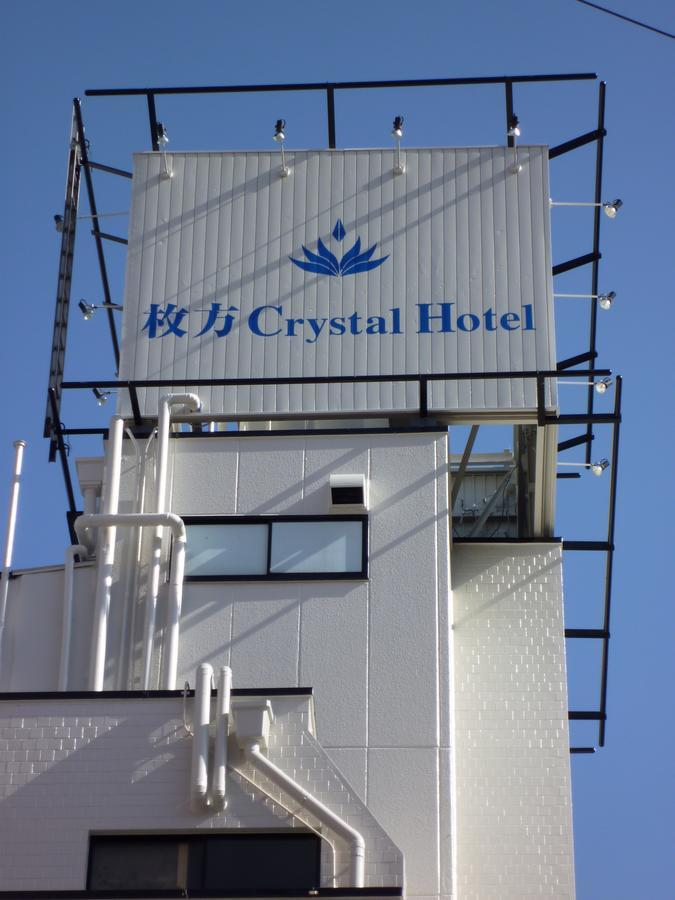 Hotel Hirakata Crystal Exterior foto